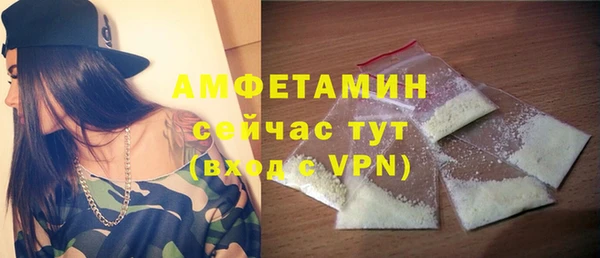 герыч Карталы
