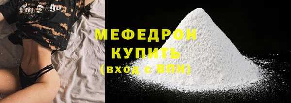 герыч Карталы