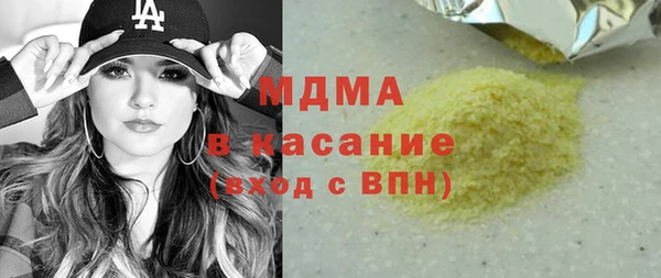 герыч Карталы