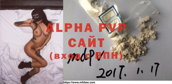 дистиллят марихуана Карпинск