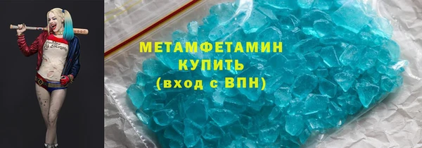 кокаин перу Касимов