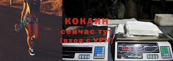 герыч Карталы