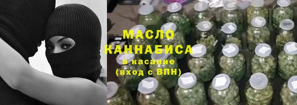 герыч Карталы