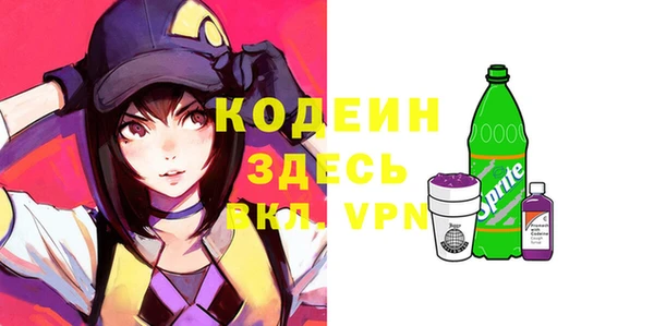 кокаин перу Касимов