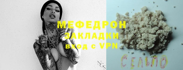 кокаин перу Касимов