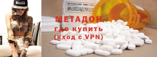 герыч Карталы