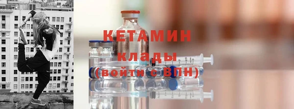 дистиллят марихуана Карпинск
