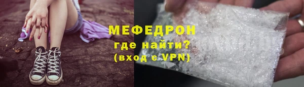 дистиллят марихуана Карпинск