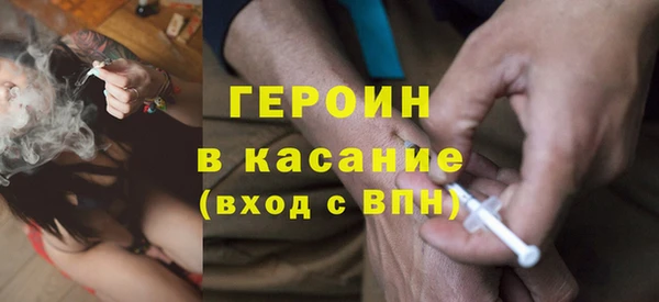 герыч Карталы