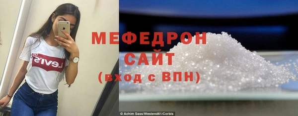 герыч Карталы