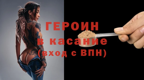 дистиллят марихуана Карпинск
