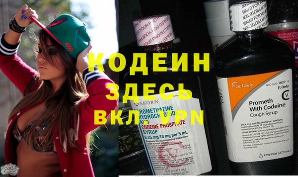 дистиллят марихуана Карпинск
