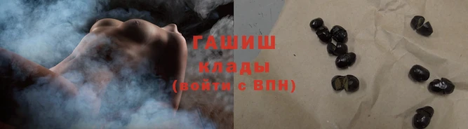 кокаин перу Касимов