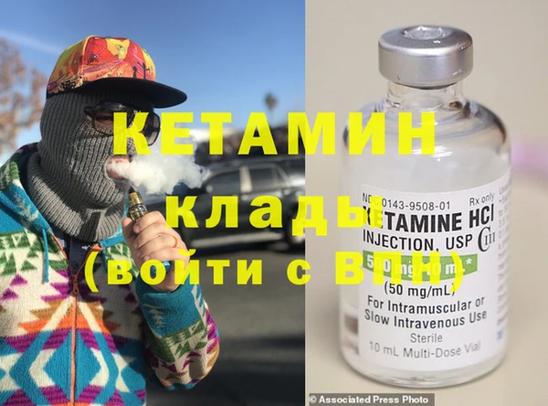 дистиллят марихуана Карпинск