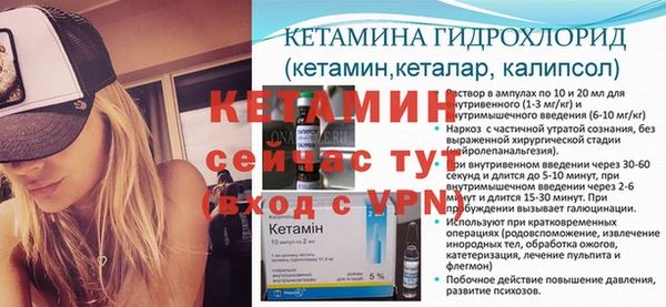герыч Карталы