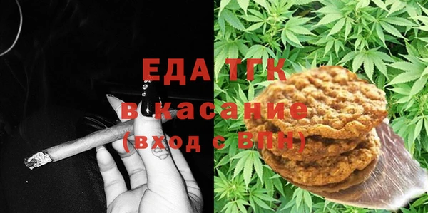 кокаин перу Касимов