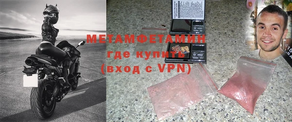 дистиллят марихуана Карпинск
