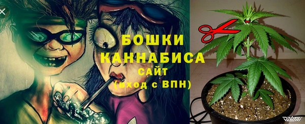 кокаин перу Касимов