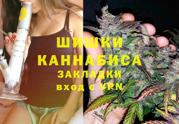 герыч Карталы
