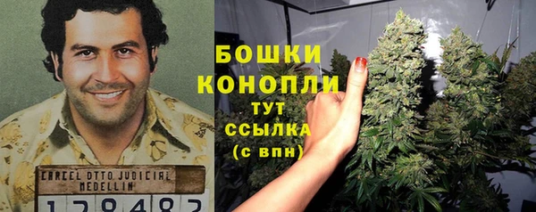 кокаин перу Касимов