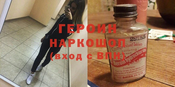 дистиллят марихуана Карпинск