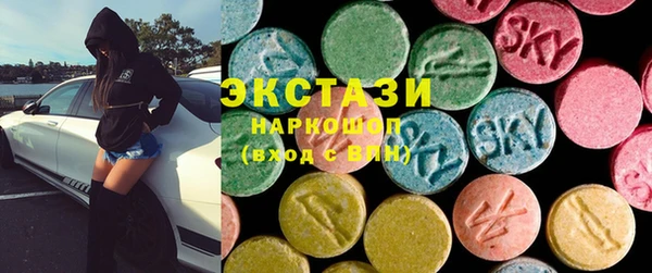 герыч Карталы