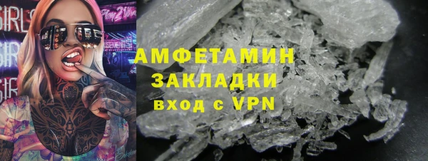 герыч Карталы