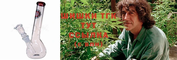 герыч Карталы