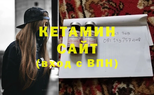 дистиллят марихуана Карпинск