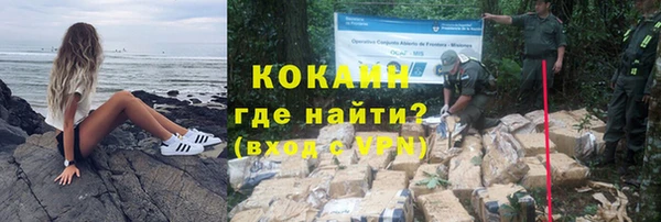 дистиллят марихуана Карпинск