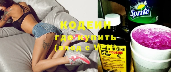 дистиллят марихуана Карпинск