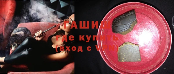 кокаин перу Касимов
