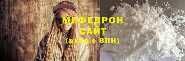 дистиллят марихуана Карпинск
