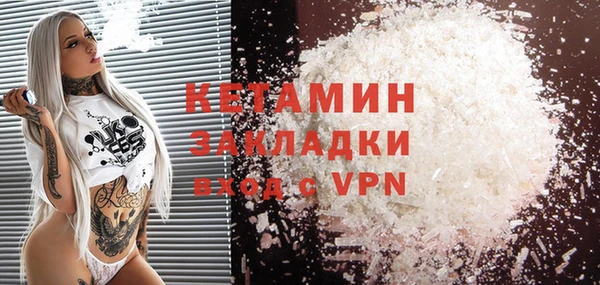 дистиллят марихуана Карпинск