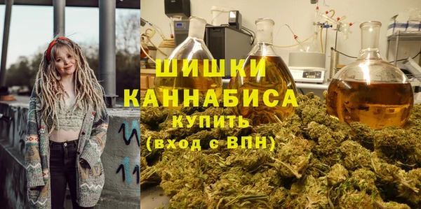кокаин перу Касимов