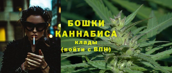 дистиллят марихуана Карпинск