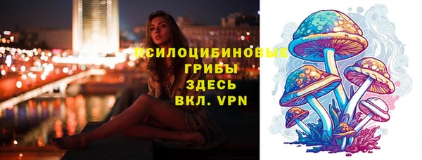 кокаин перу Касимов