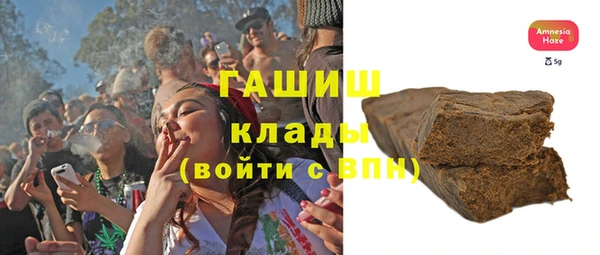 дистиллят марихуана Карпинск