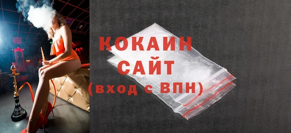 герыч Карталы