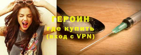 дистиллят марихуана Карпинск