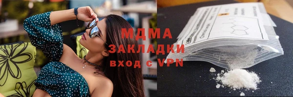 герыч Карталы